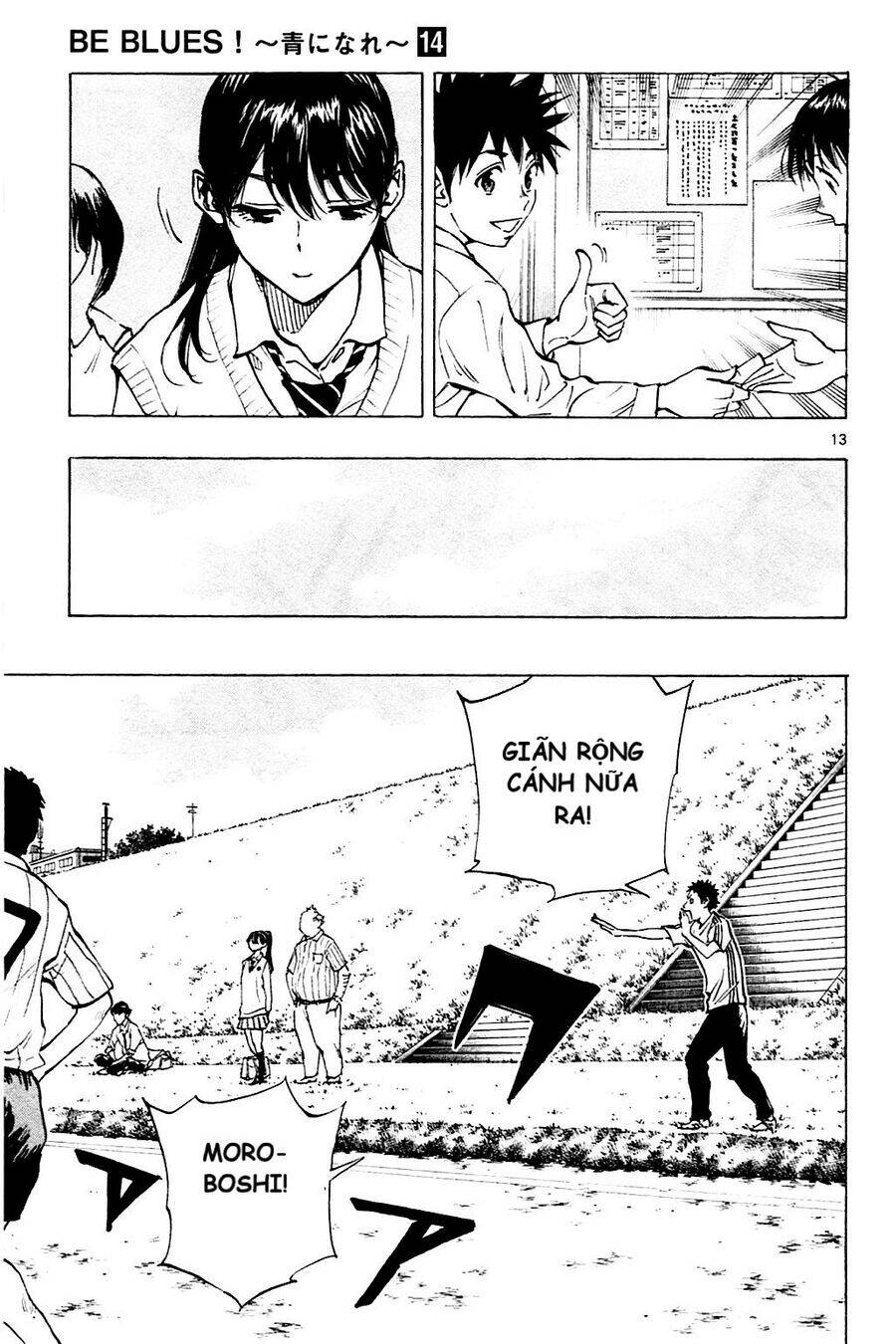 Be Blues! - Ao Ni Nare Chapter 128 - 13