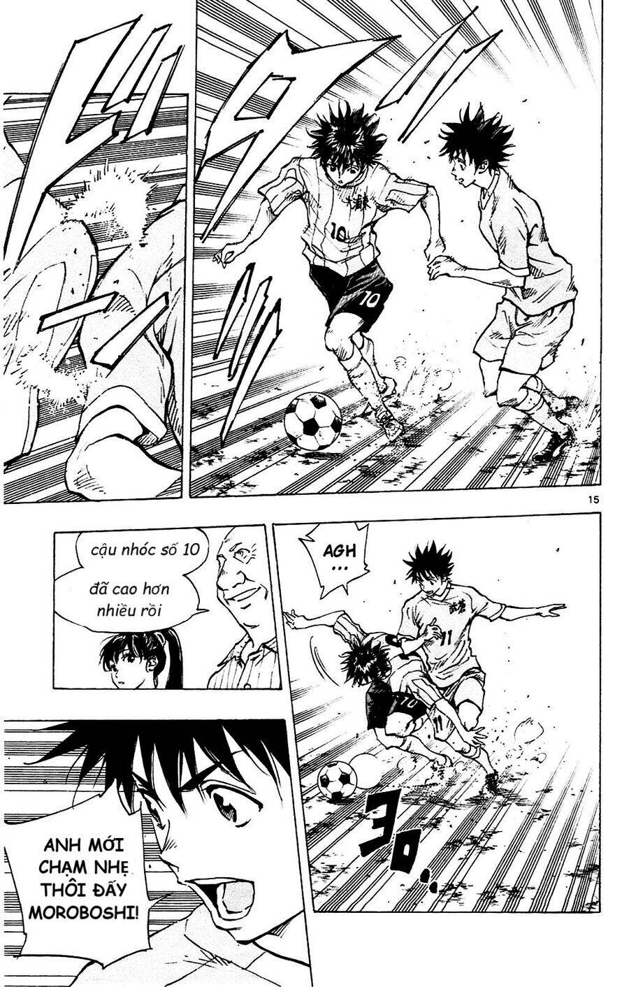 Be Blues! - Ao Ni Nare Chapter 128 - 15