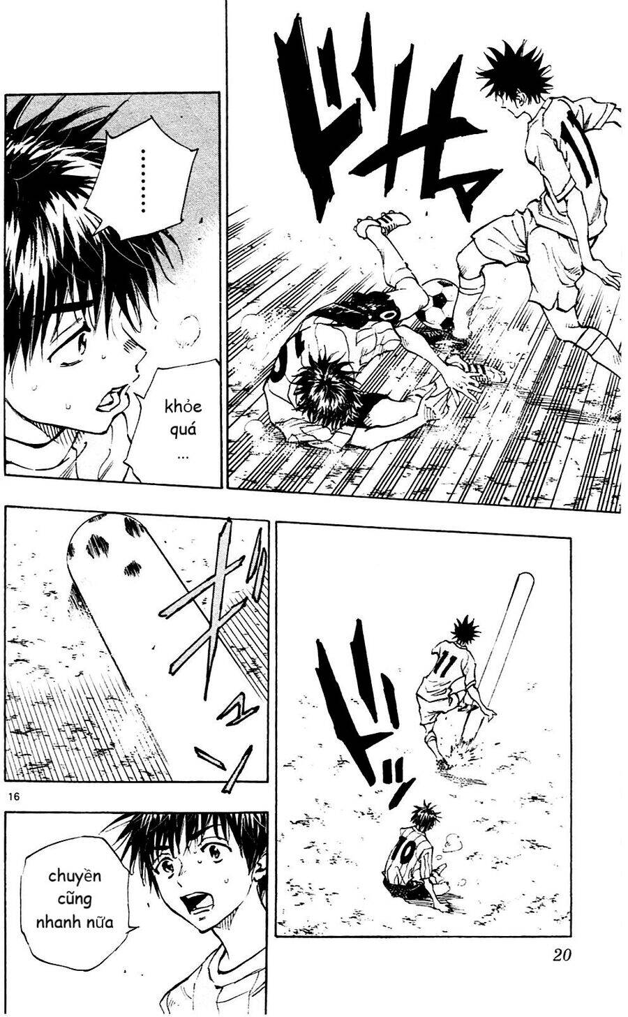 Be Blues! - Ao Ni Nare Chapter 128 - 16