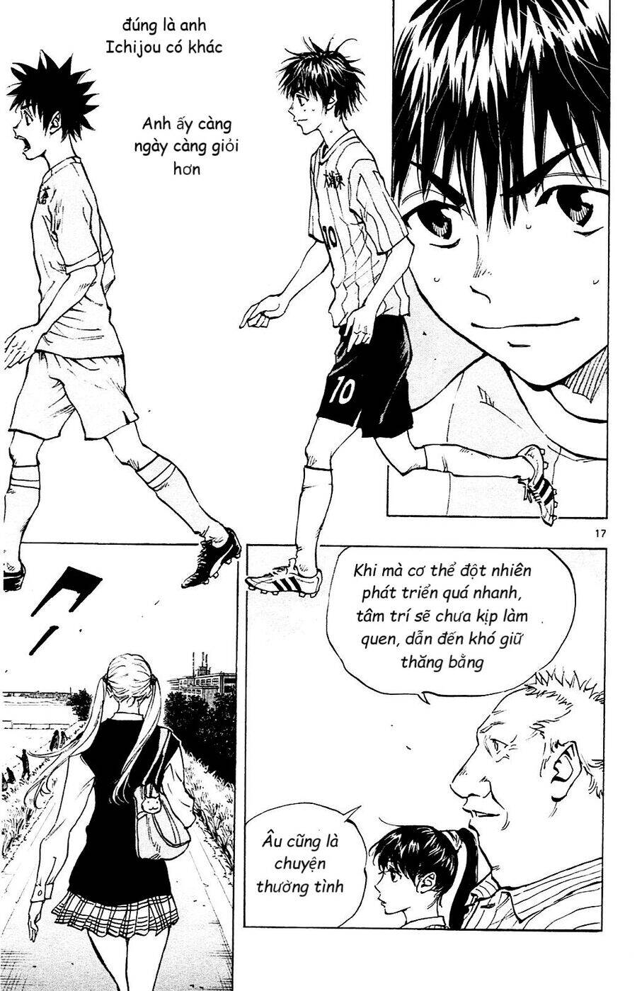 Be Blues! - Ao Ni Nare Chapter 128 - 17