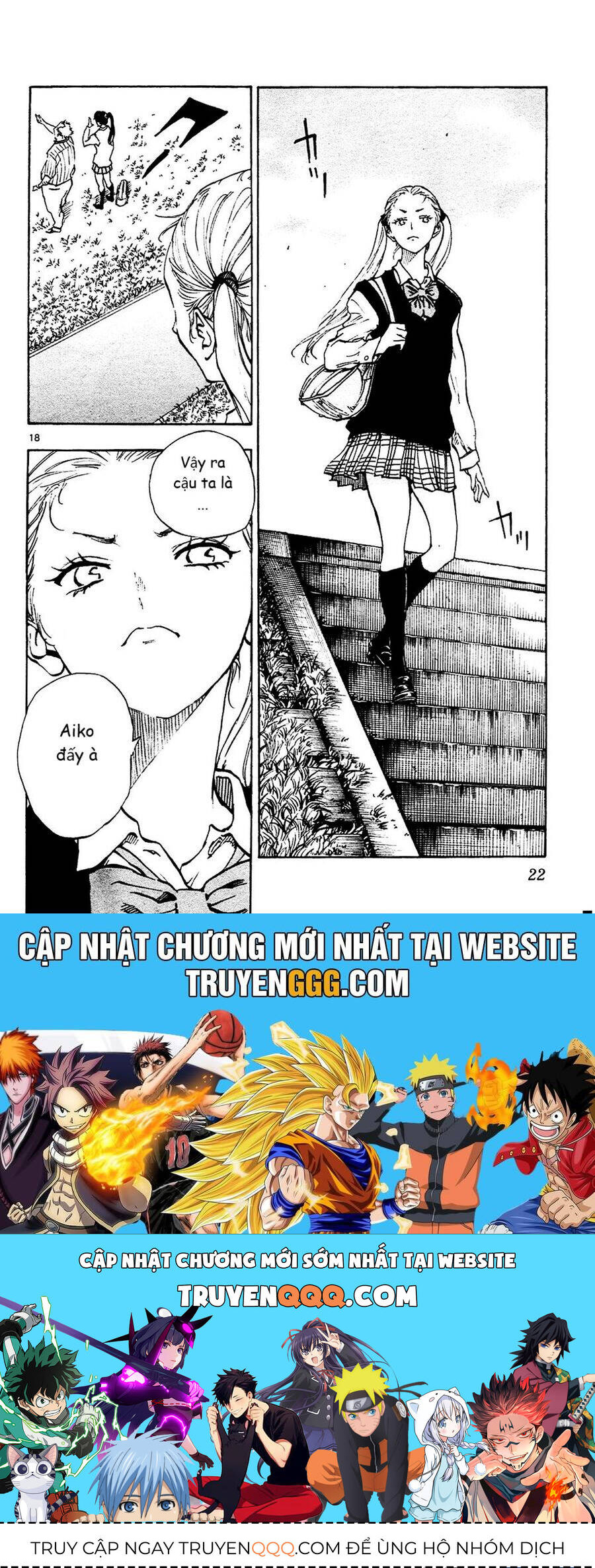 Be Blues! - Ao Ni Nare Chapter 128 - 18