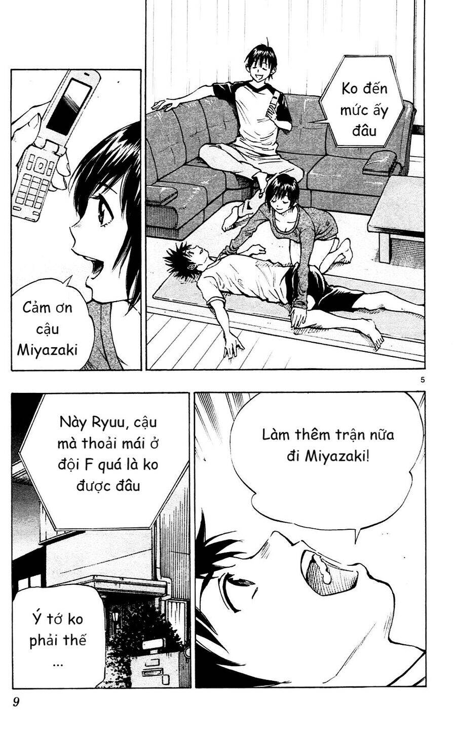 Be Blues! - Ao Ni Nare Chapter 128 - 5