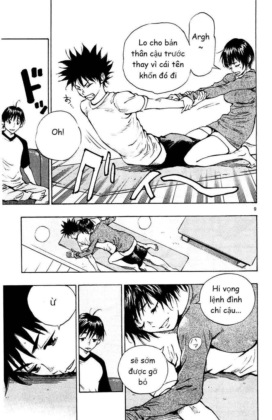 Be Blues! - Ao Ni Nare Chapter 128 - 9