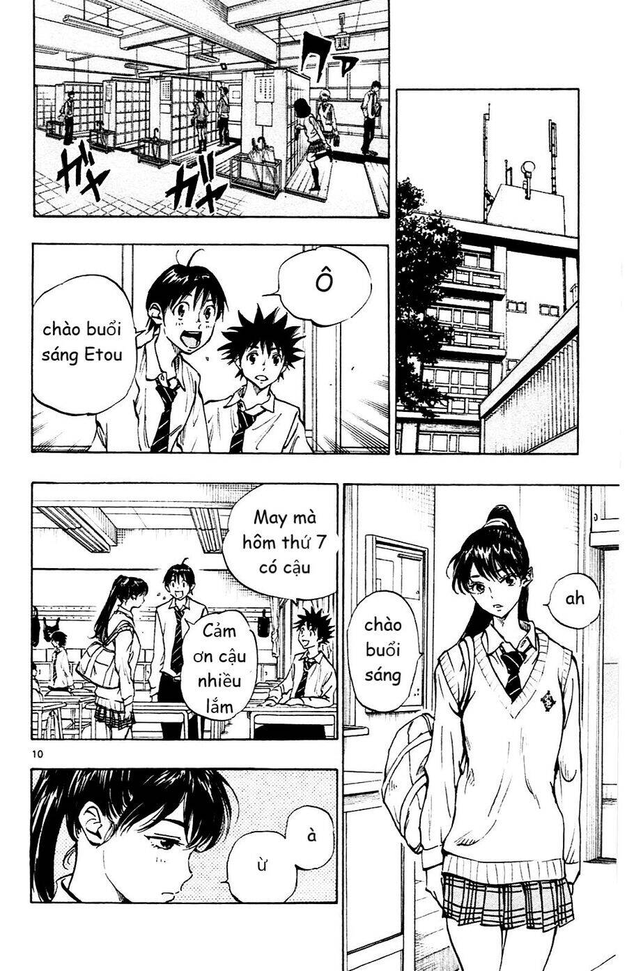 Be Blues! - Ao Ni Nare Chapter 128 - 10