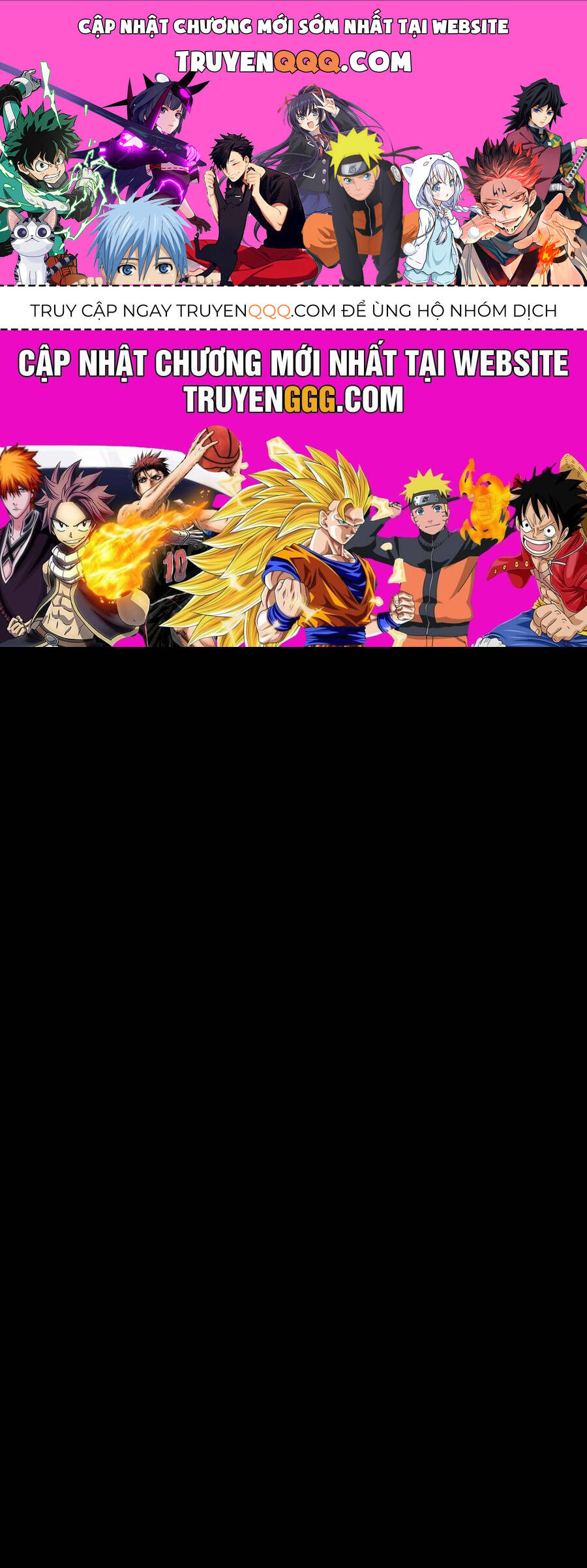 Be Blues! - Ao Ni Nare Chapter 129 - 1