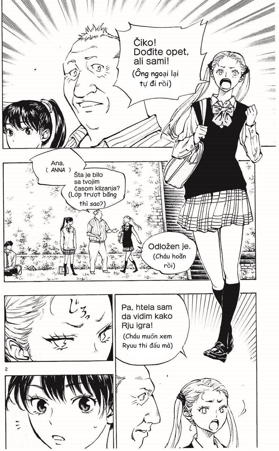 Be Blues! - Ao Ni Nare Chapter 129 - 2