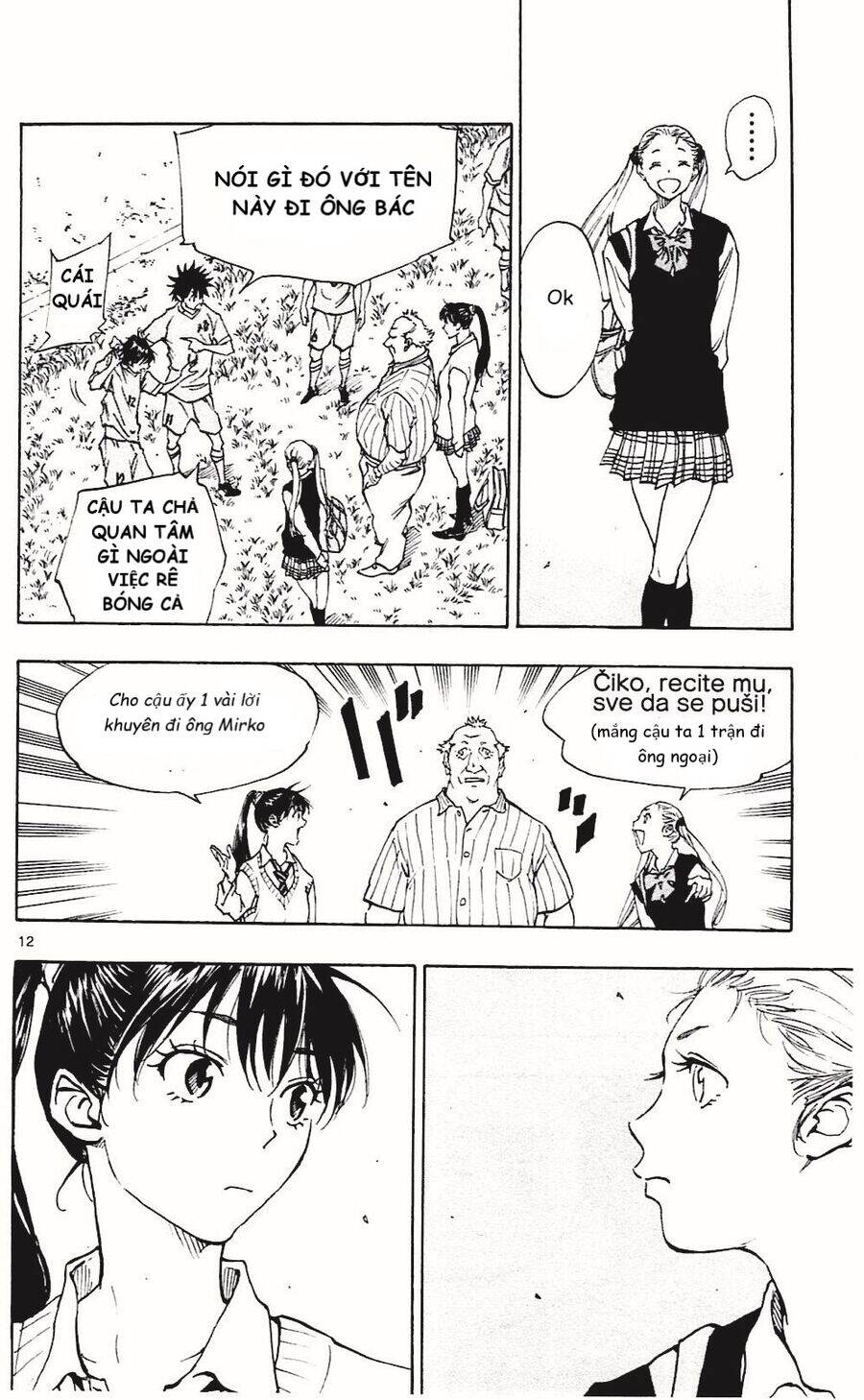 Be Blues! - Ao Ni Nare Chapter 129 - 12