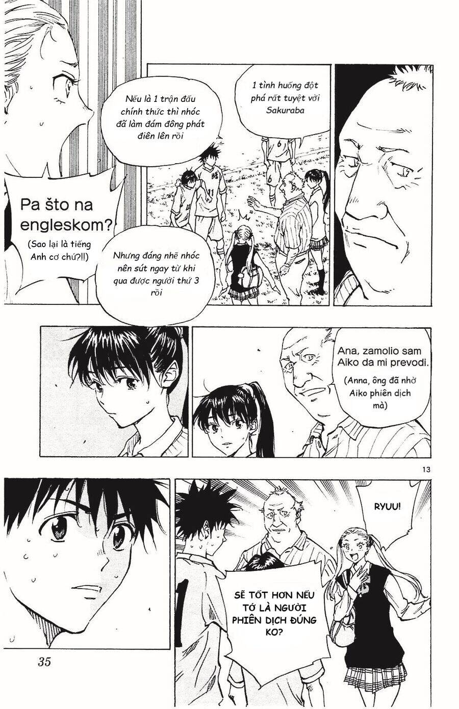 Be Blues! - Ao Ni Nare Chapter 129 - 13