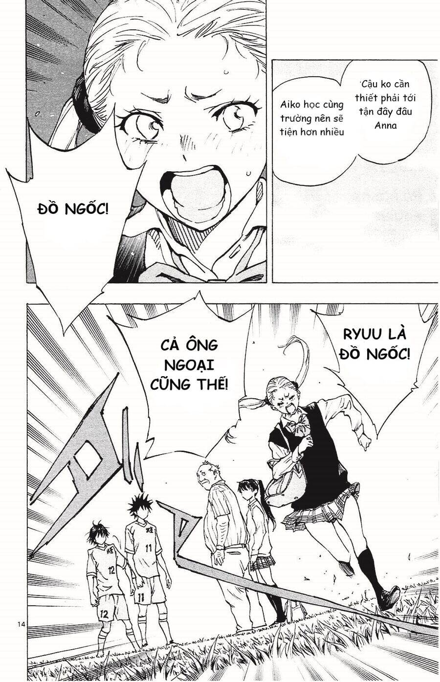 Be Blues! - Ao Ni Nare Chapter 129 - 14