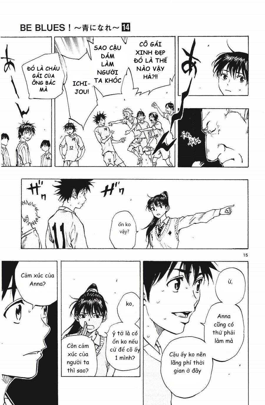 Be Blues! - Ao Ni Nare Chapter 129 - 15