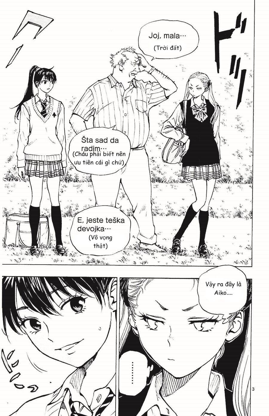 Be Blues! - Ao Ni Nare Chapter 129 - 3