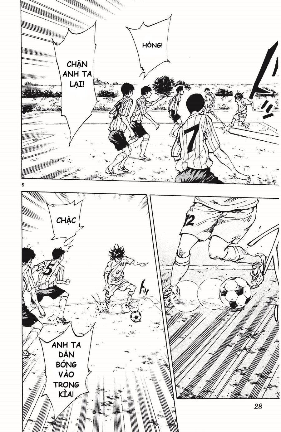 Be Blues! - Ao Ni Nare Chapter 129 - 6