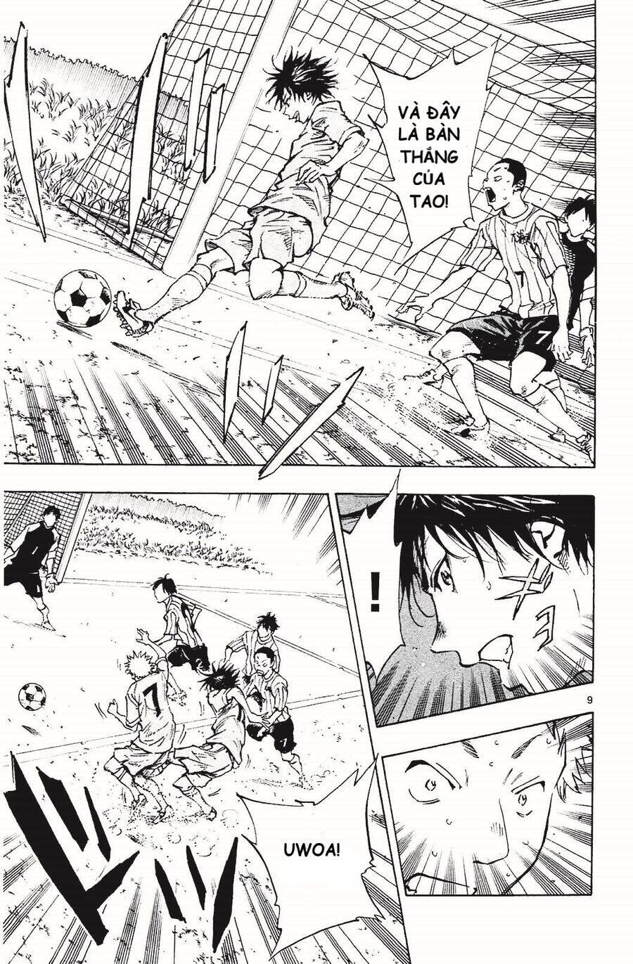 Be Blues! - Ao Ni Nare Chapter 129 - 9