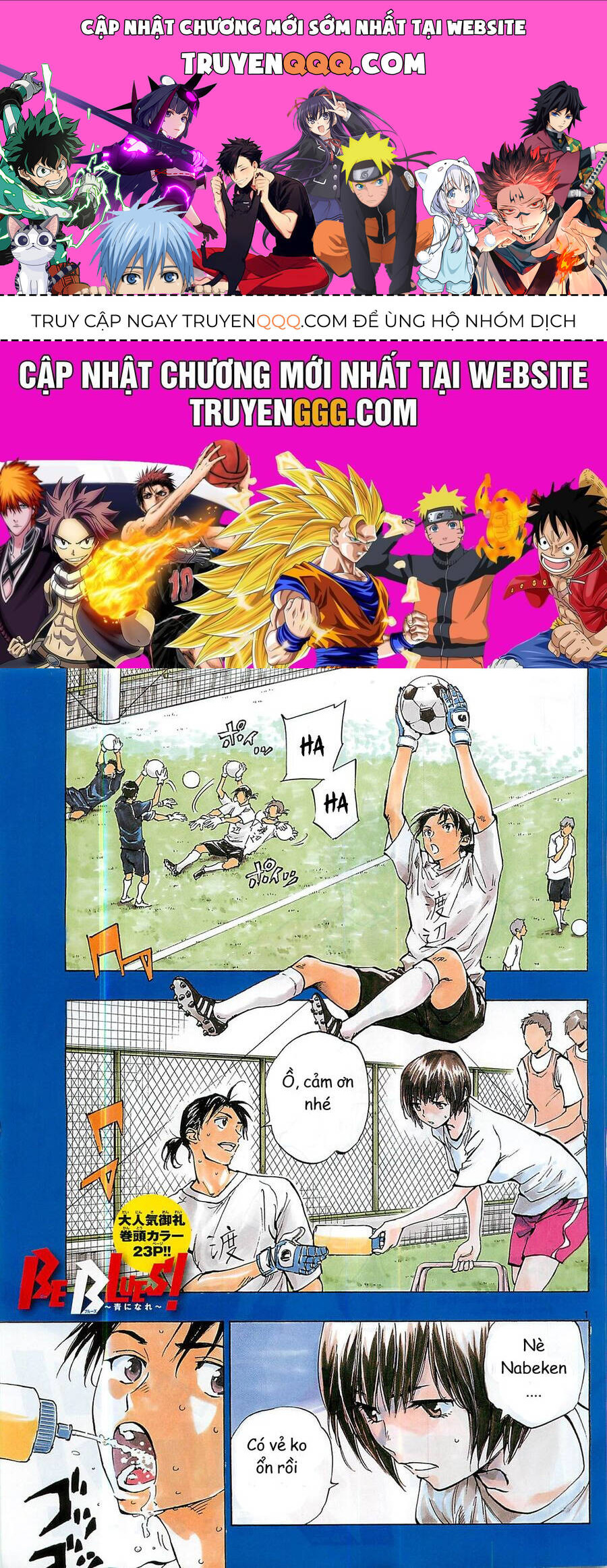 Be Blues! - Ao Ni Nare Chapter 130 - 1