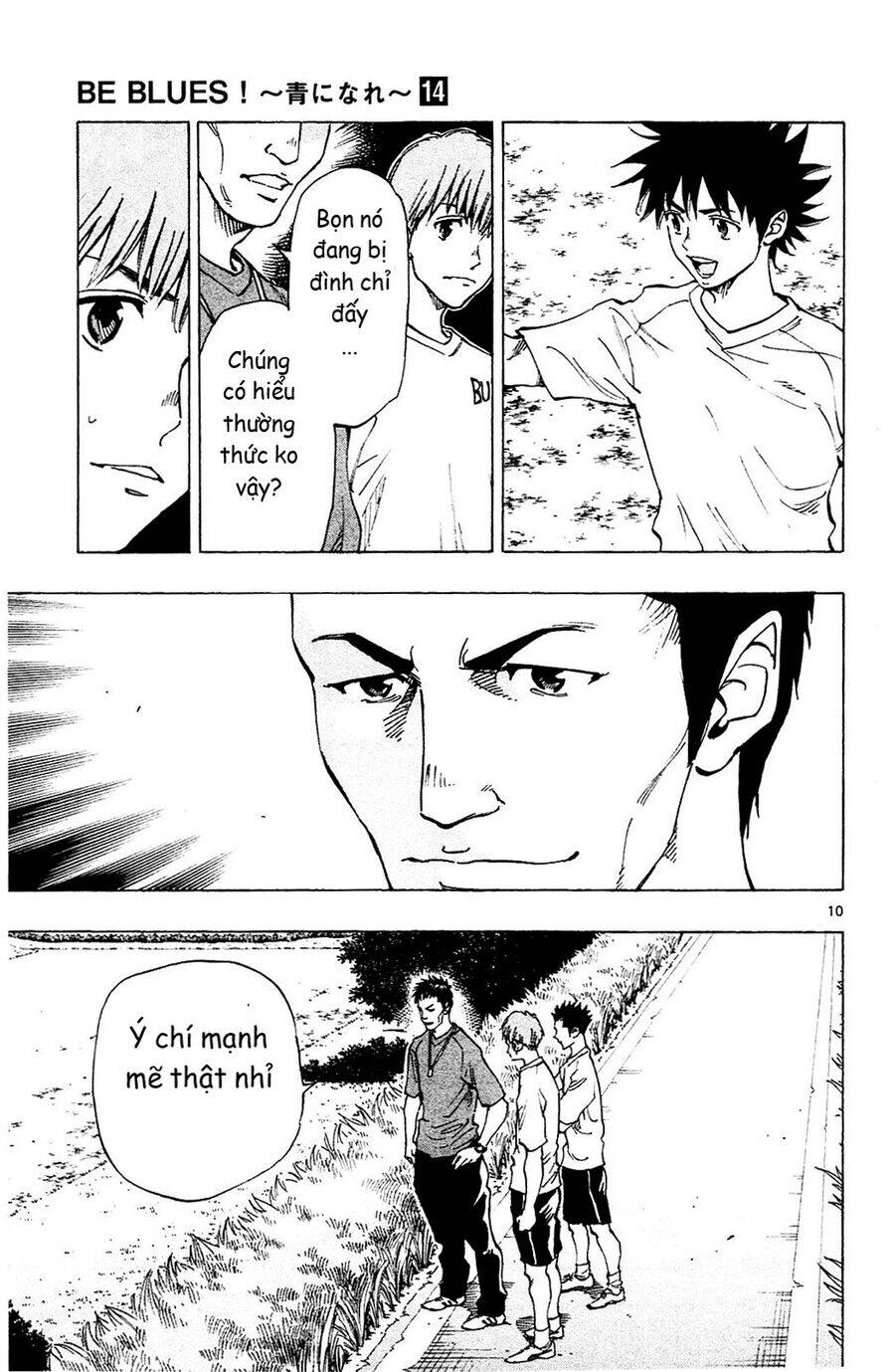 Be Blues! - Ao Ni Nare Chapter 130 - 11