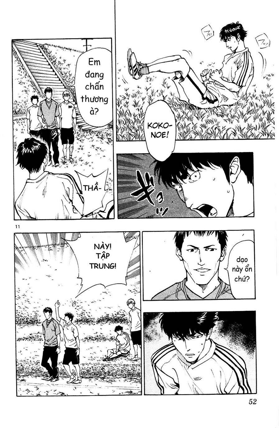 Be Blues! - Ao Ni Nare Chapter 130 - 12