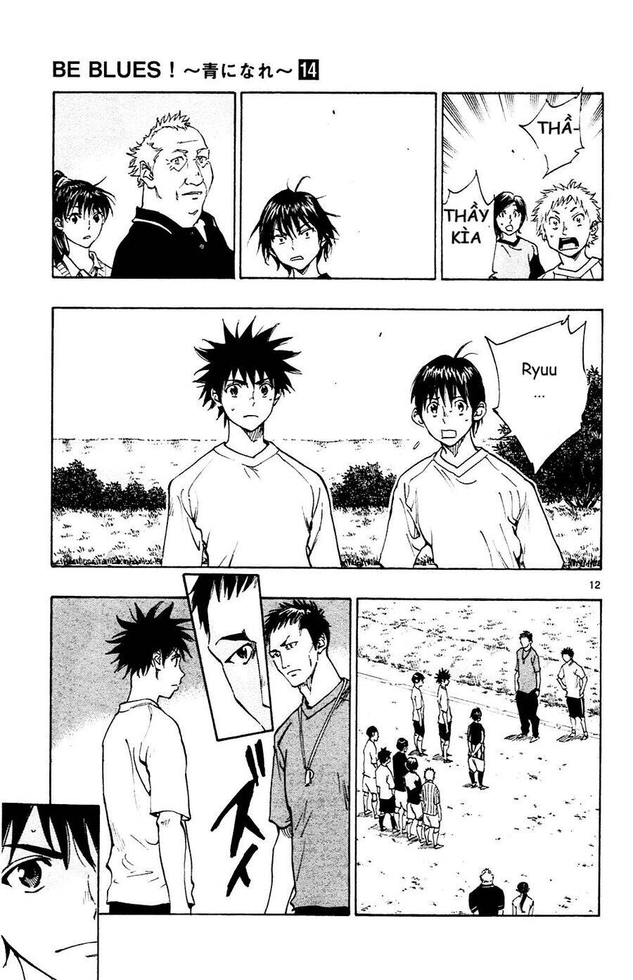 Be Blues! - Ao Ni Nare Chapter 130 - 13