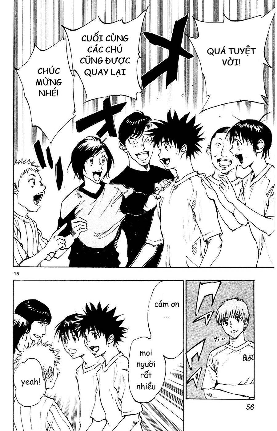 Be Blues! - Ao Ni Nare Chapter 130 - 16