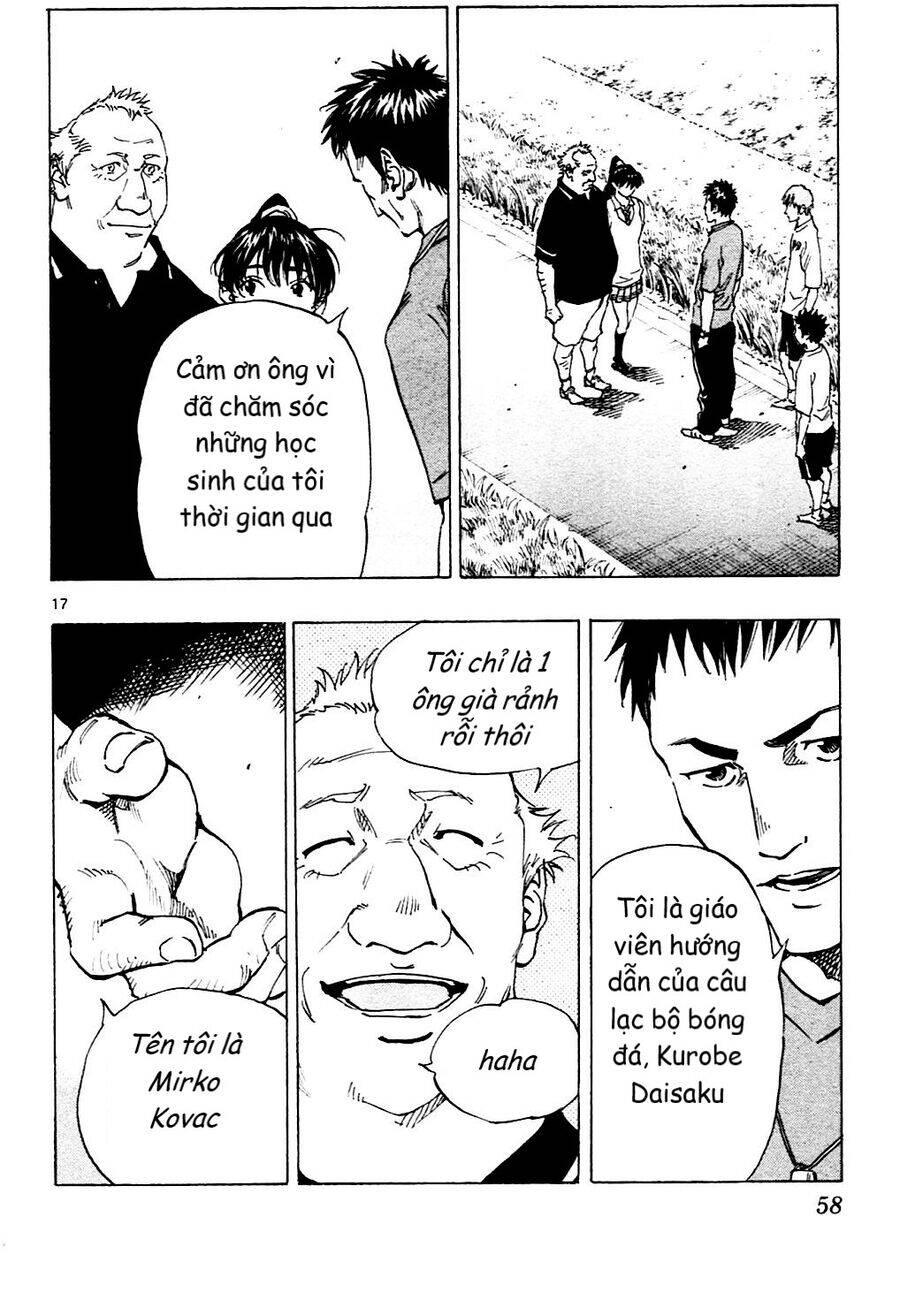 Be Blues! - Ao Ni Nare Chapter 130 - 18