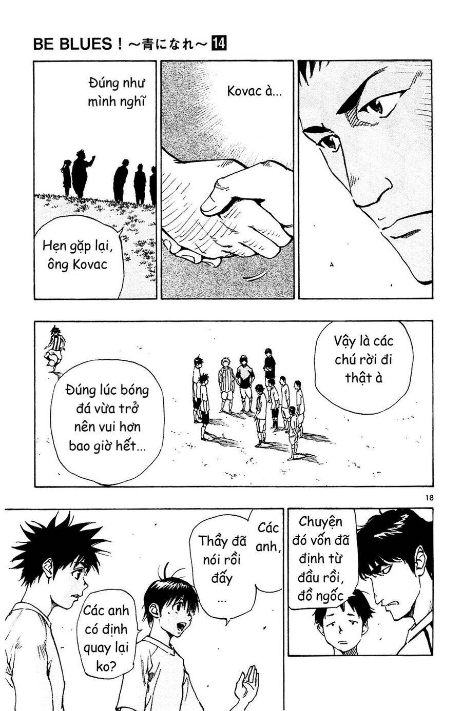 Be Blues! - Ao Ni Nare Chapter 130 - 19