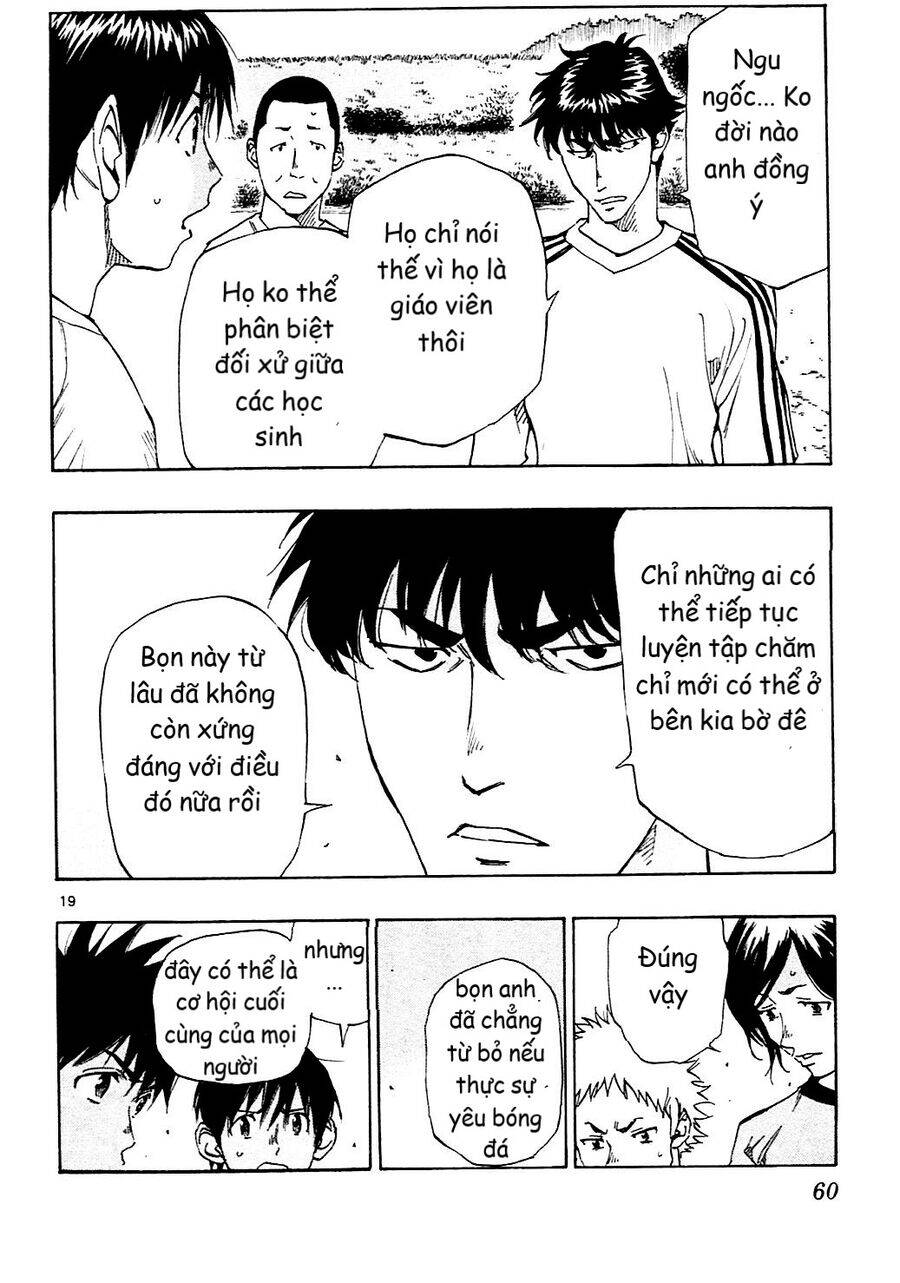 Be Blues! - Ao Ni Nare Chapter 130 - 20