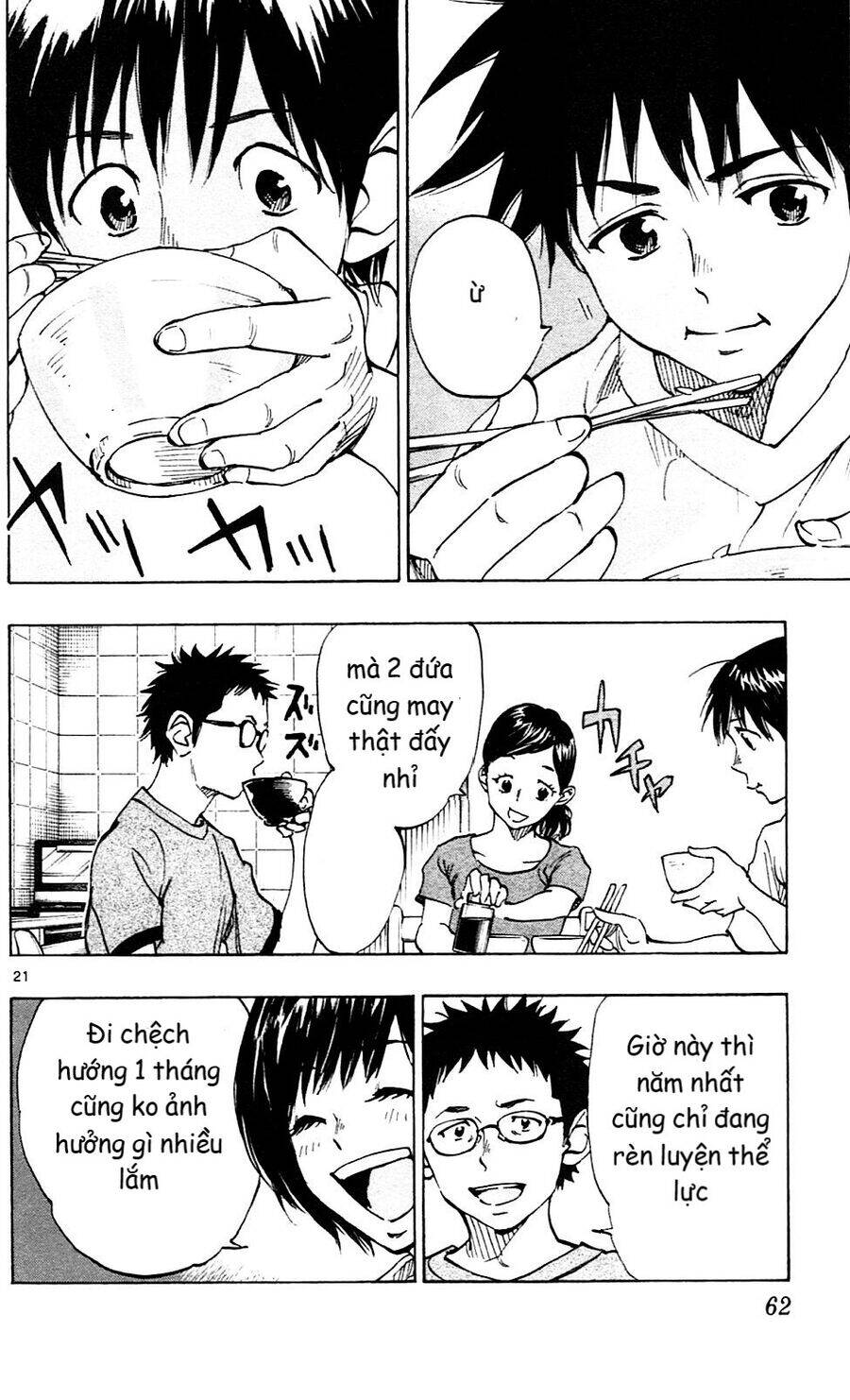 Be Blues! - Ao Ni Nare Chapter 130 - 22