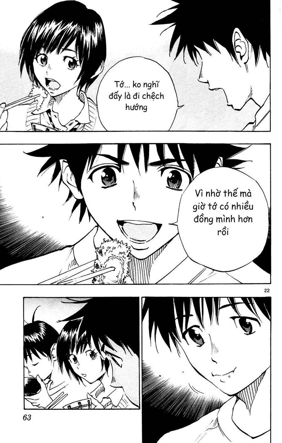 Be Blues! - Ao Ni Nare Chapter 130 - 23