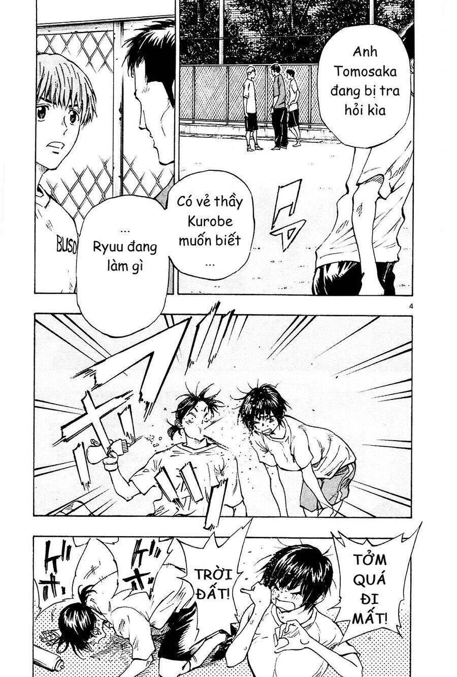 Be Blues! - Ao Ni Nare Chapter 130 - 5