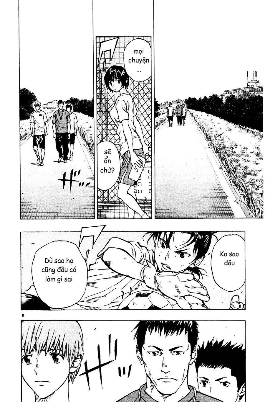 Be Blues! - Ao Ni Nare Chapter 130 - 6