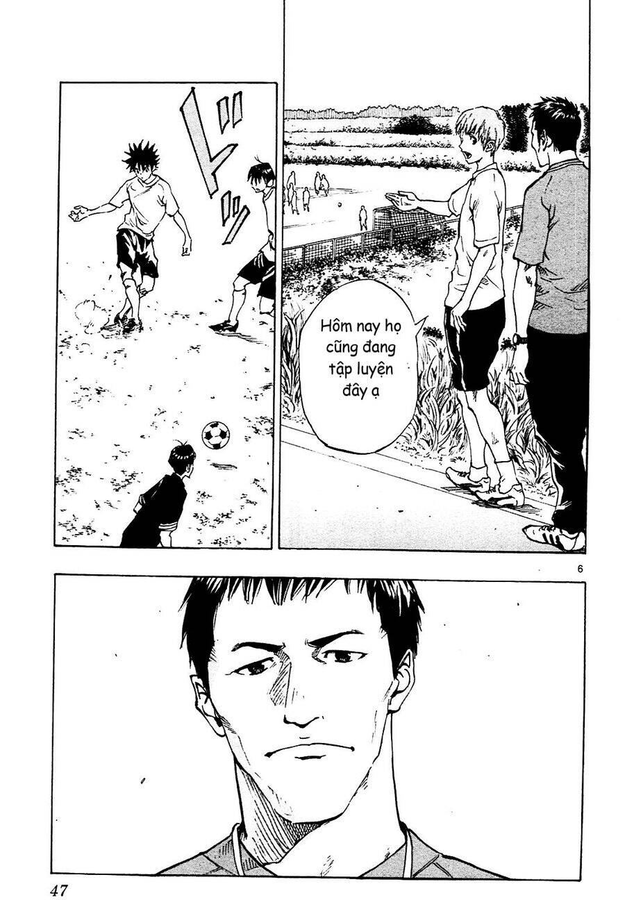 Be Blues! - Ao Ni Nare Chapter 130 - 7