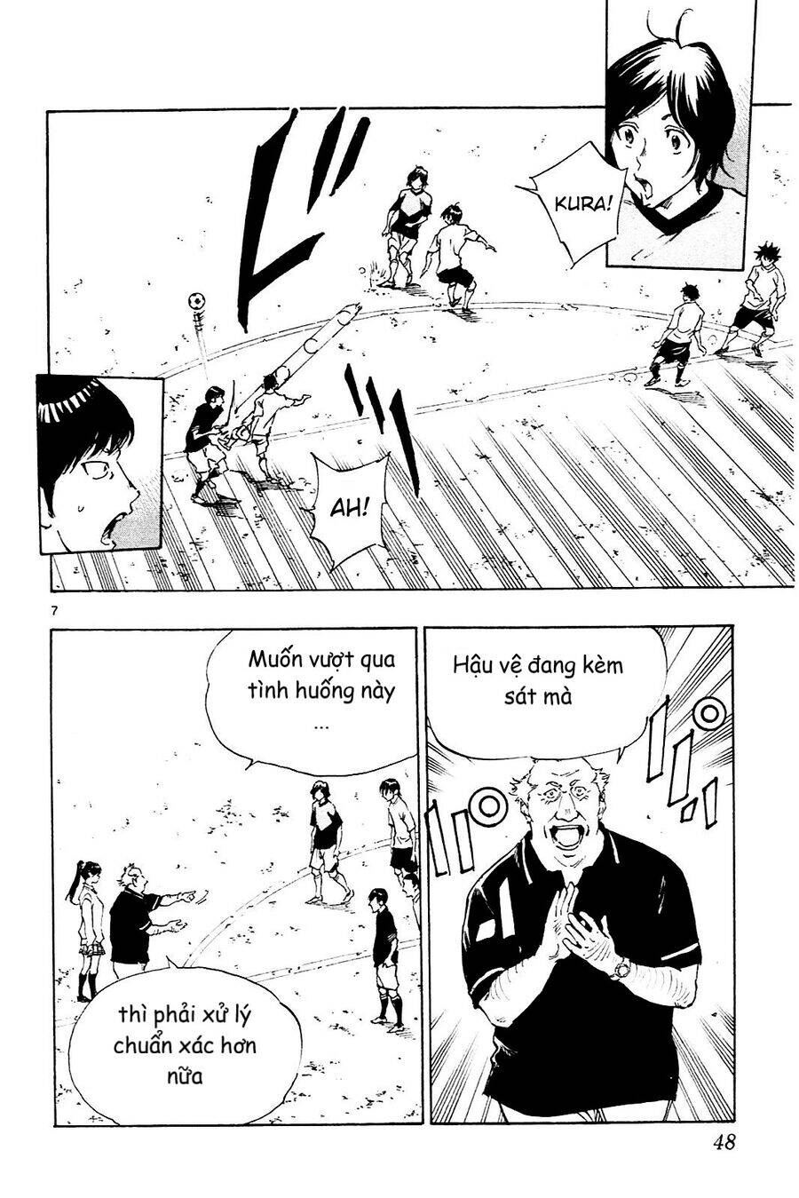 Be Blues! - Ao Ni Nare Chapter 130 - 8