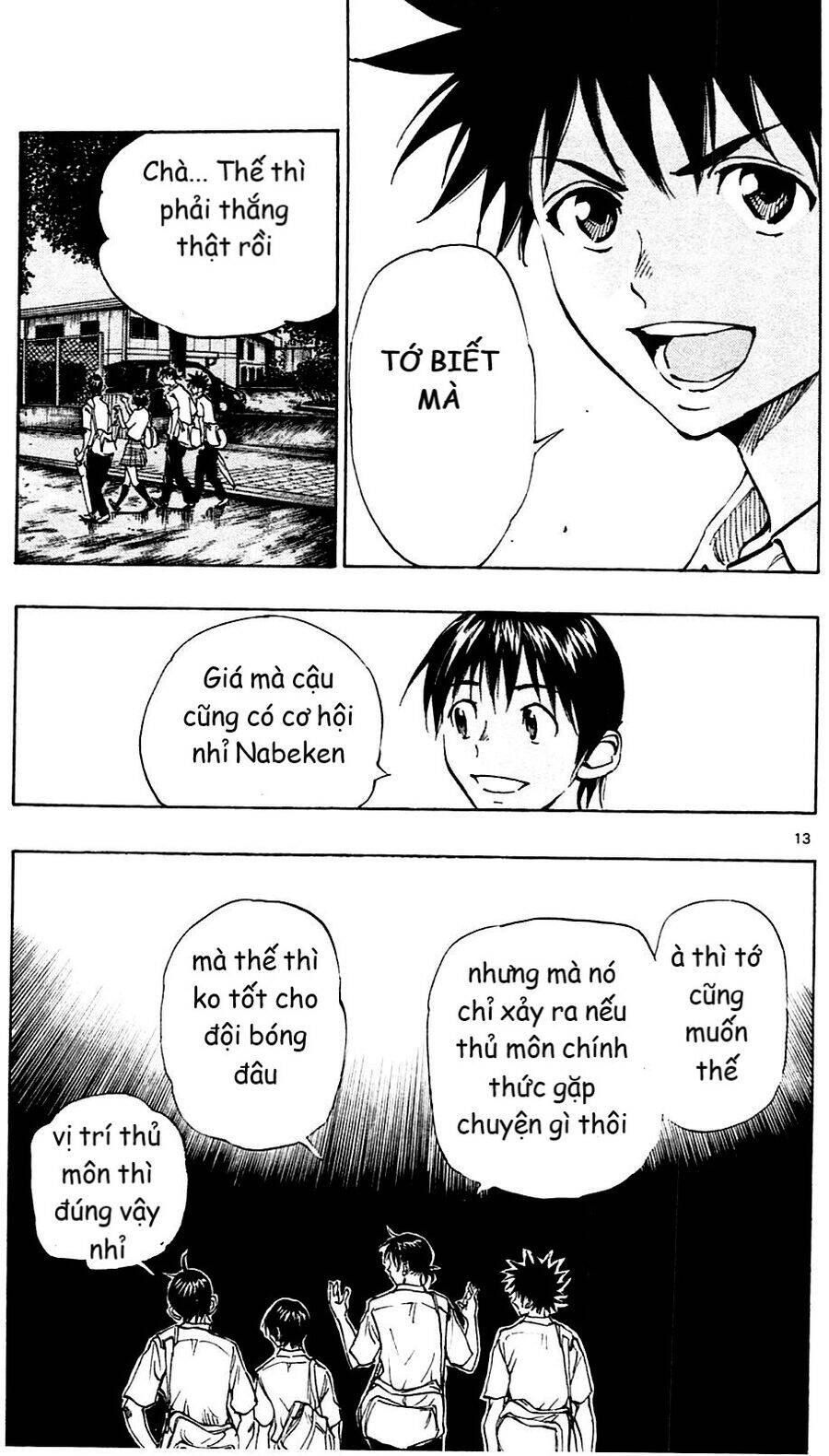 Be Blues! - Ao Ni Nare Chapter 131 - 13