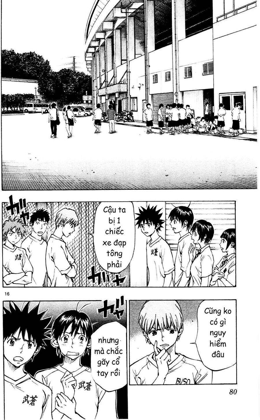 Be Blues! - Ao Ni Nare Chapter 131 - 16