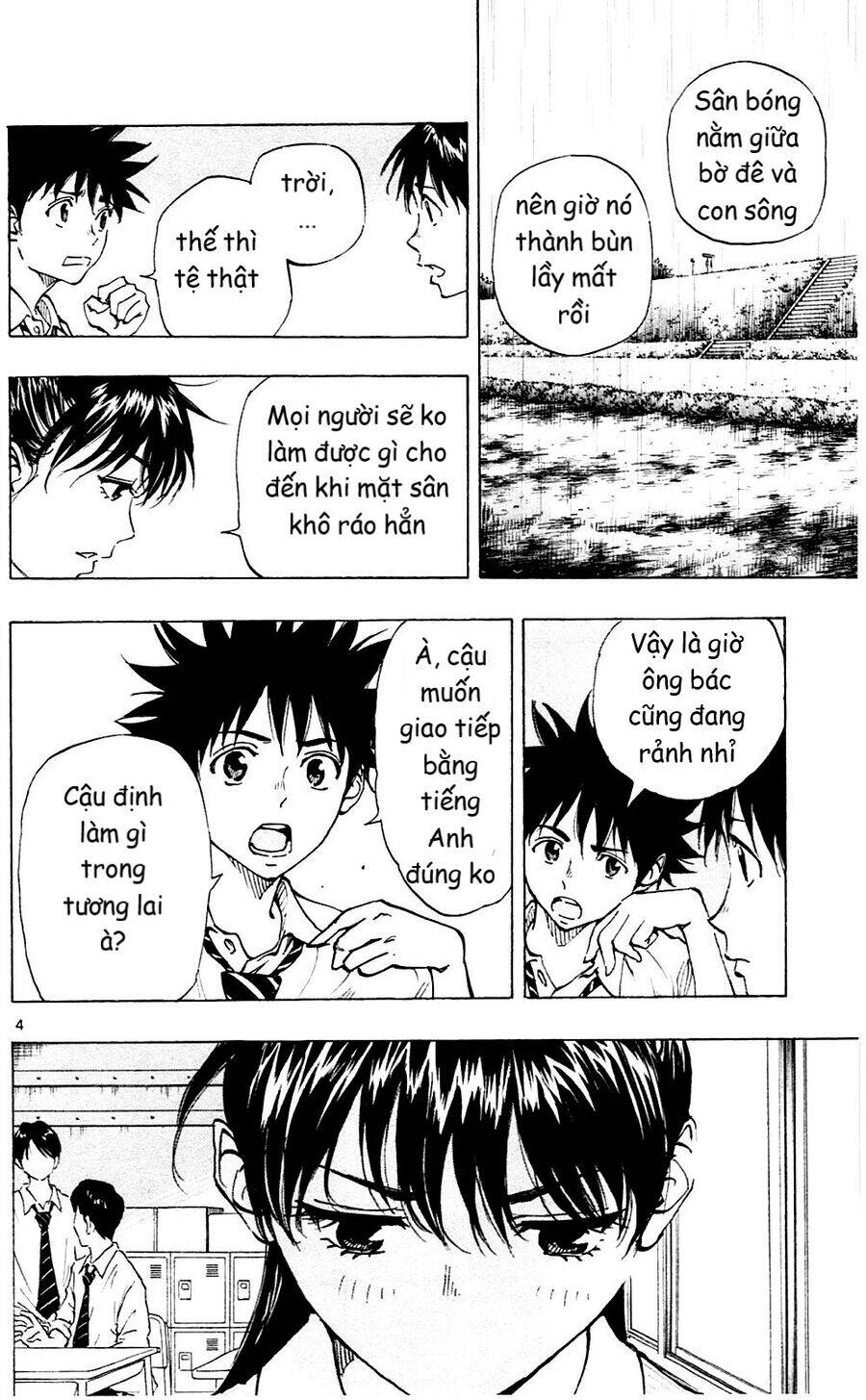 Be Blues! - Ao Ni Nare Chapter 131 - 4