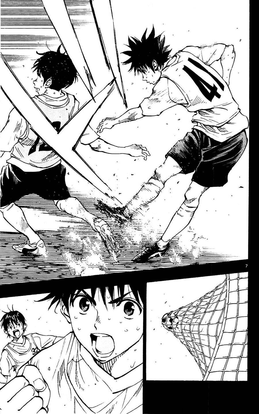 Be Blues! - Ao Ni Nare Chapter 131 - 7