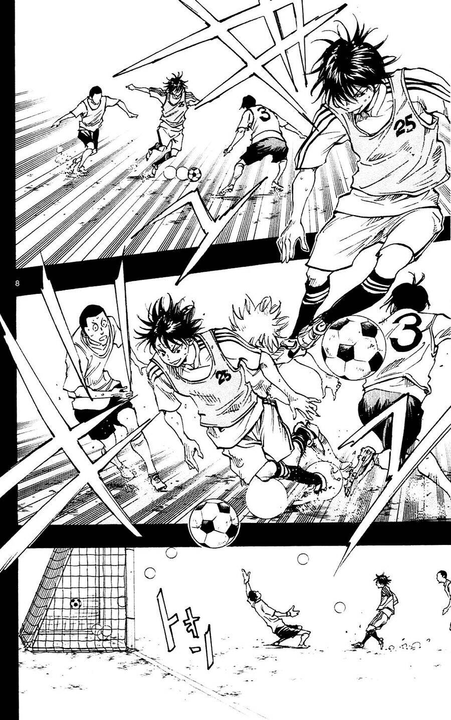 Be Blues! - Ao Ni Nare Chapter 131 - 8