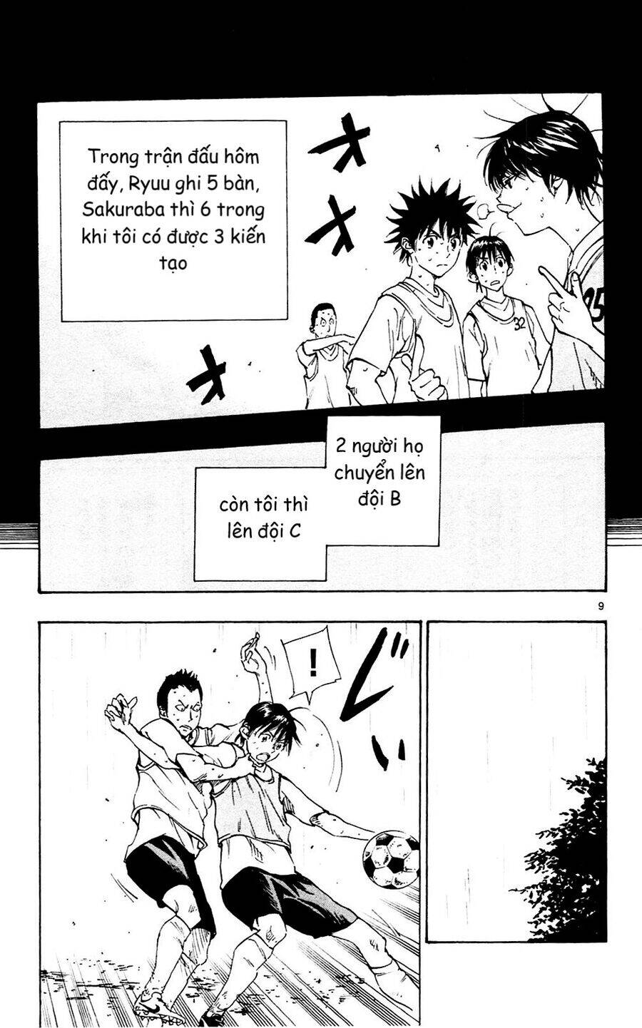 Be Blues! - Ao Ni Nare Chapter 131 - 9