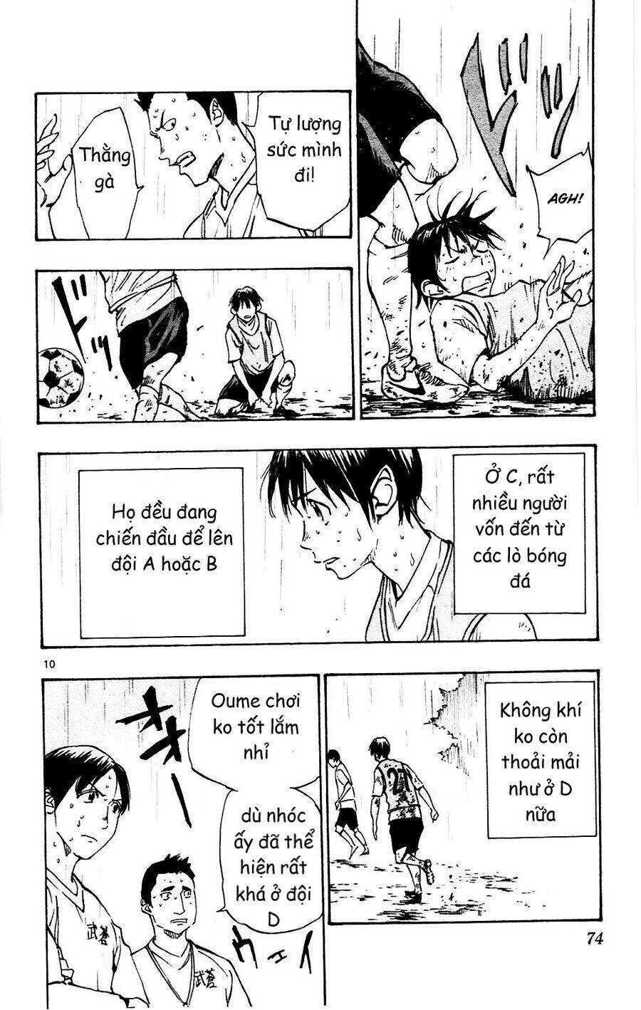 Be Blues! - Ao Ni Nare Chapter 131 - 10