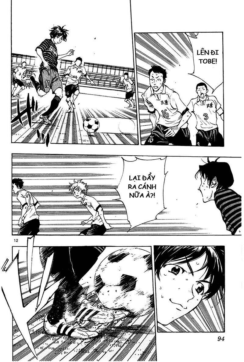 Be Blues! - Ao Ni Nare Chapter 132 - 12