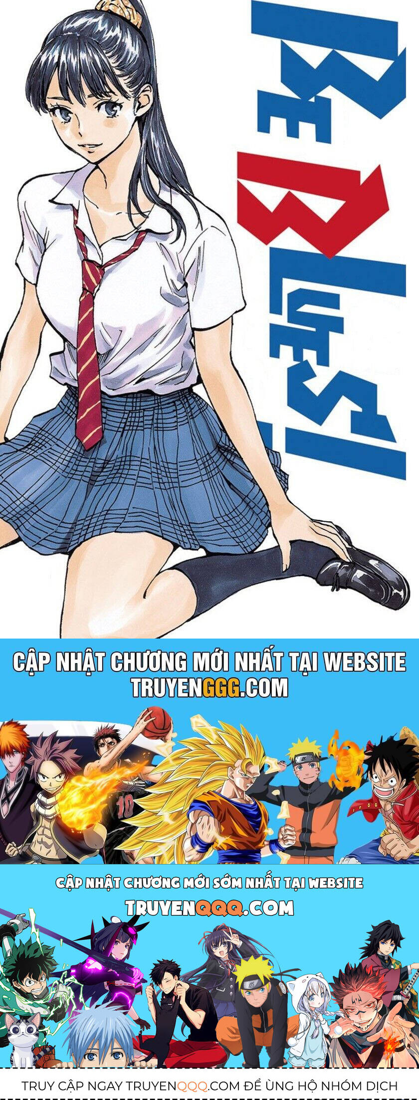 Be Blues! - Ao Ni Nare Chapter 132 - 20