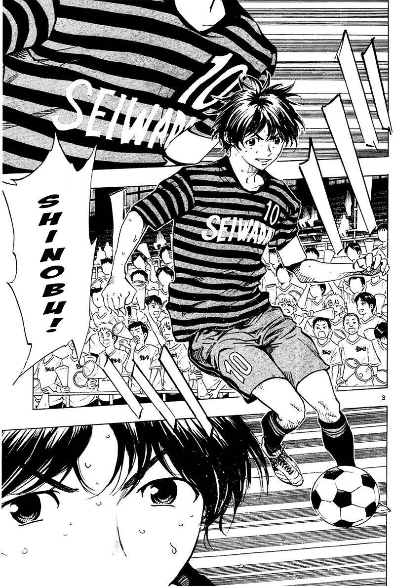 Be Blues! - Ao Ni Nare Chapter 132 - 3