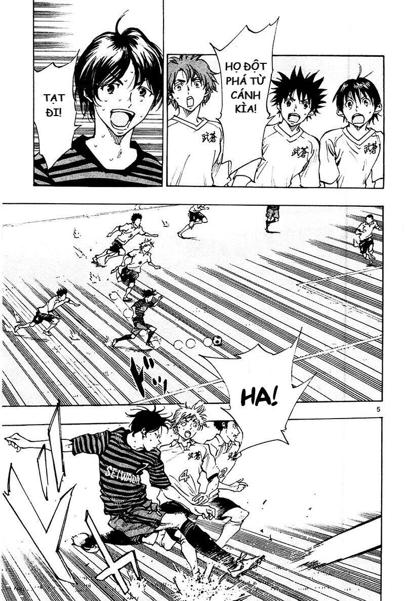 Be Blues! - Ao Ni Nare Chapter 132 - 5