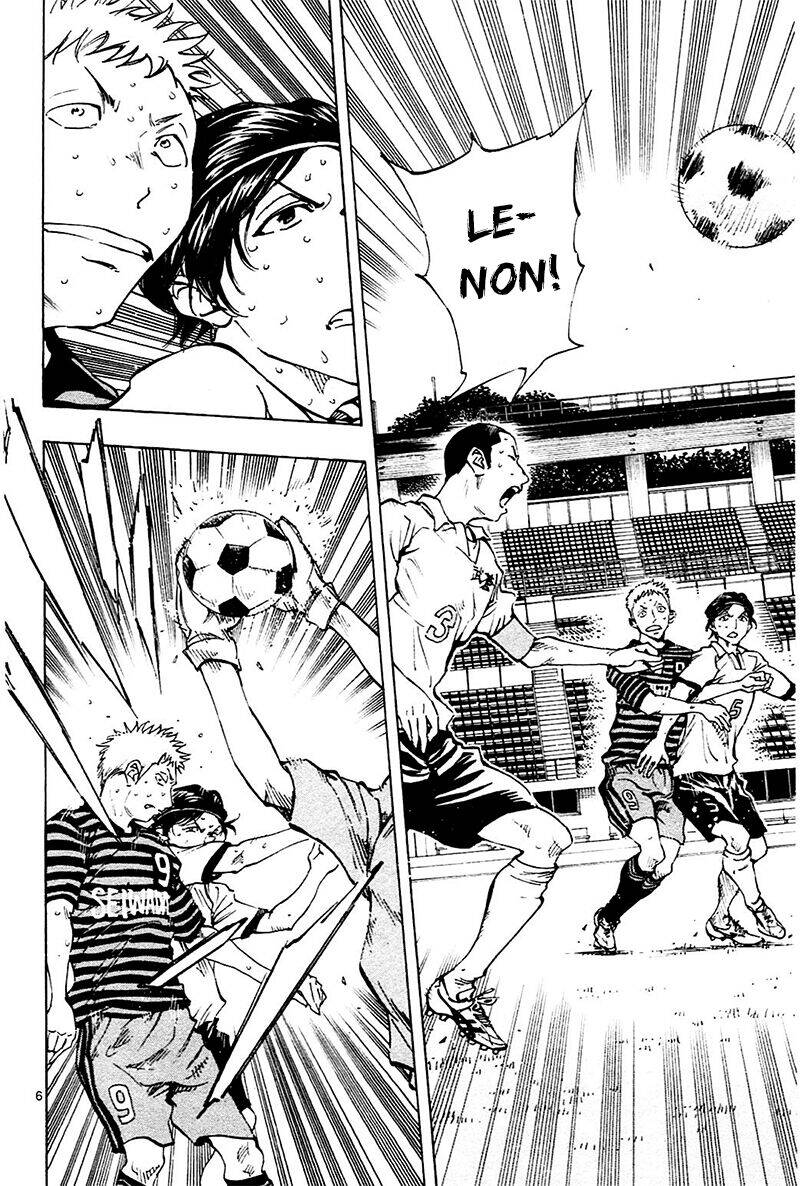 Be Blues! - Ao Ni Nare Chapter 132 - 6