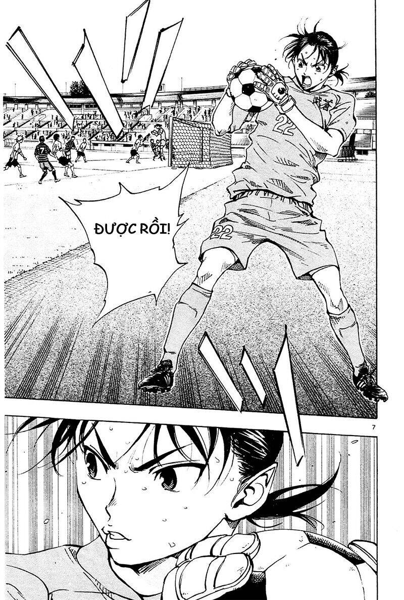 Be Blues! - Ao Ni Nare Chapter 132 - 7