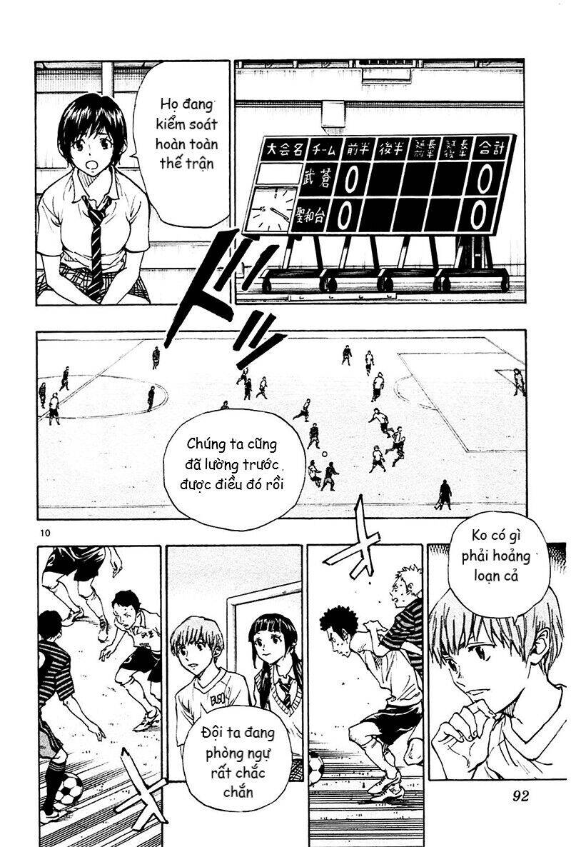 Be Blues! - Ao Ni Nare Chapter 132 - 10