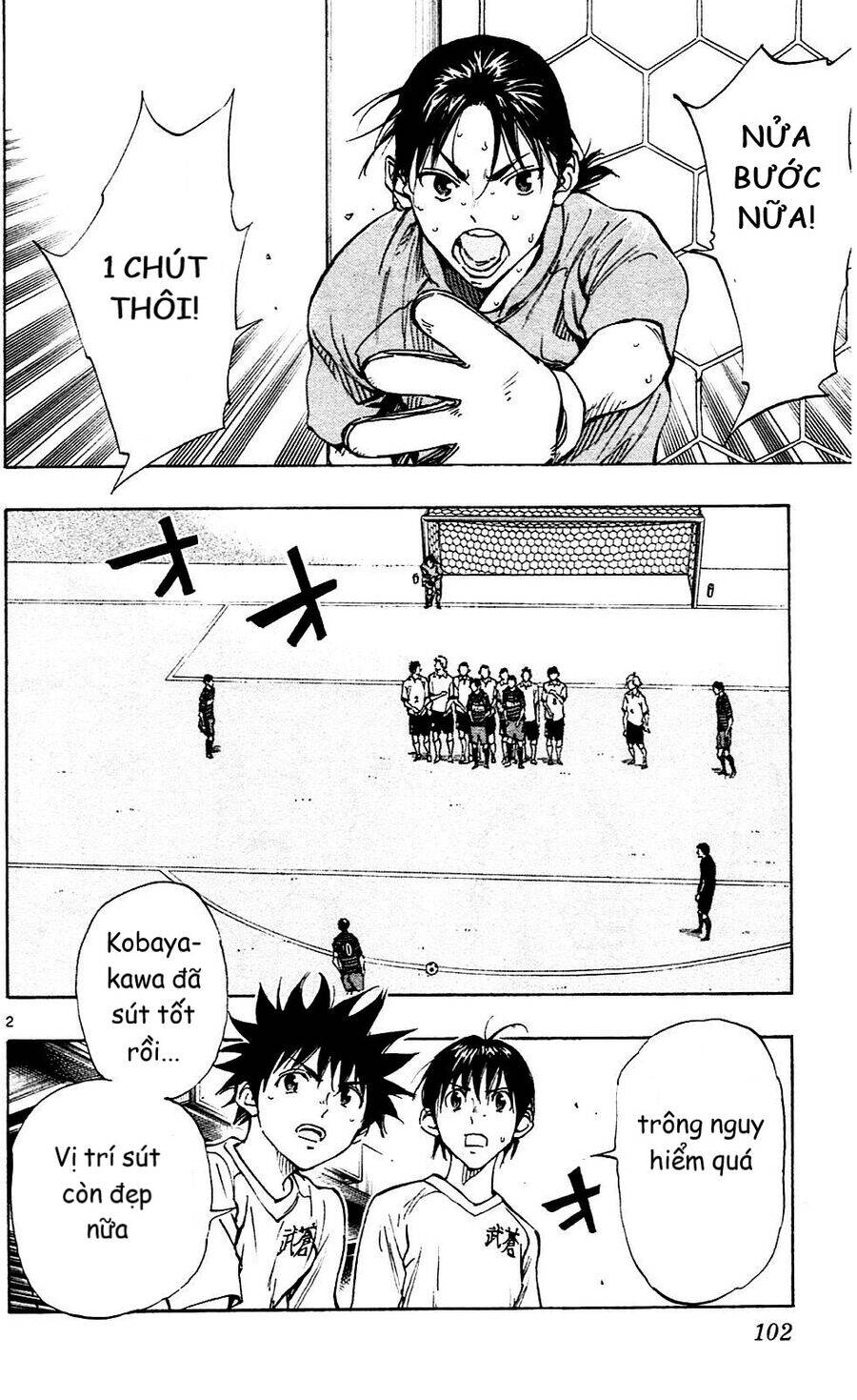 Be Blues! - Ao Ni Nare Chapter 133 - 2