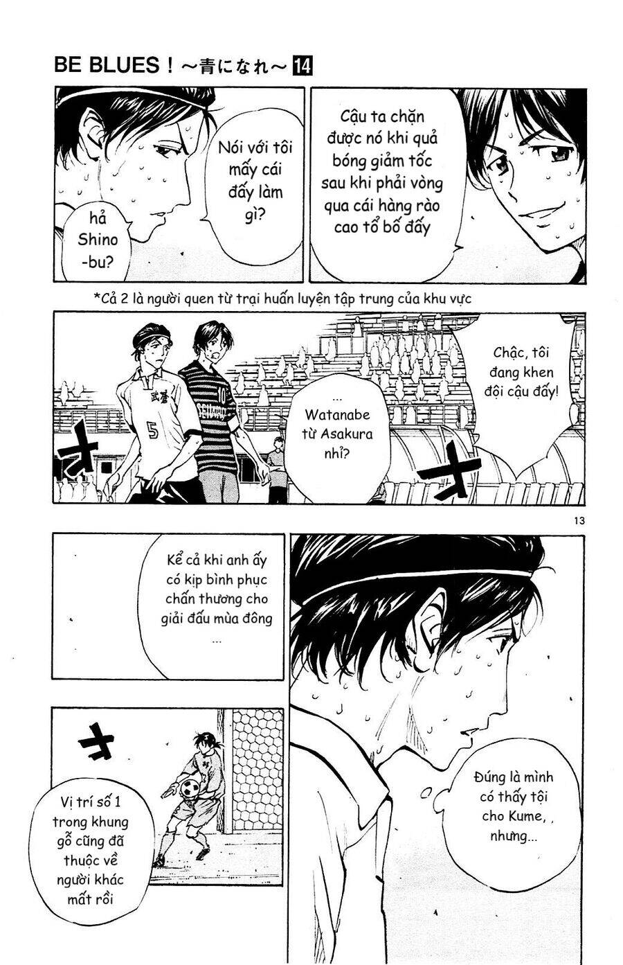 Be Blues! - Ao Ni Nare Chapter 133 - 11