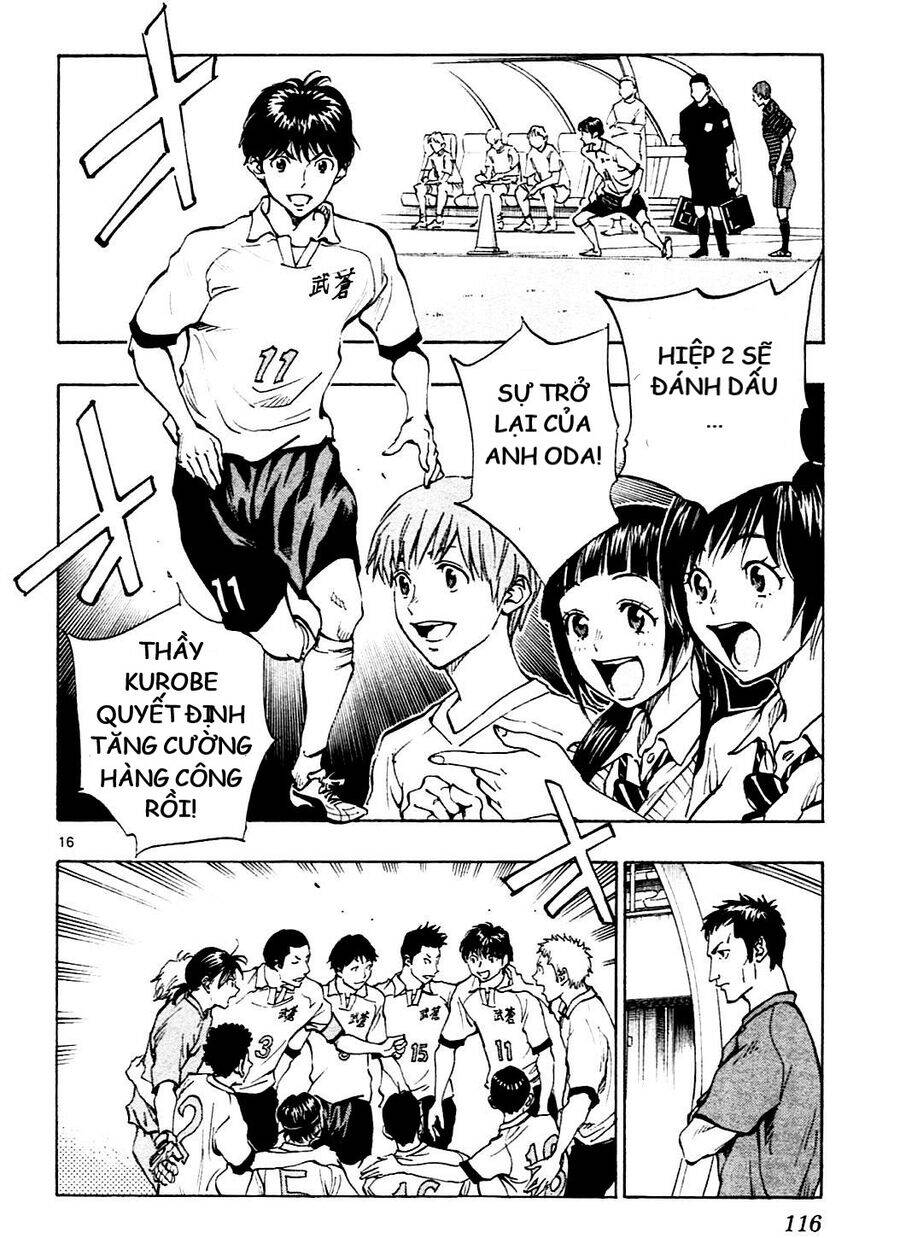 Be Blues! - Ao Ni Nare Chapter 133 - 14