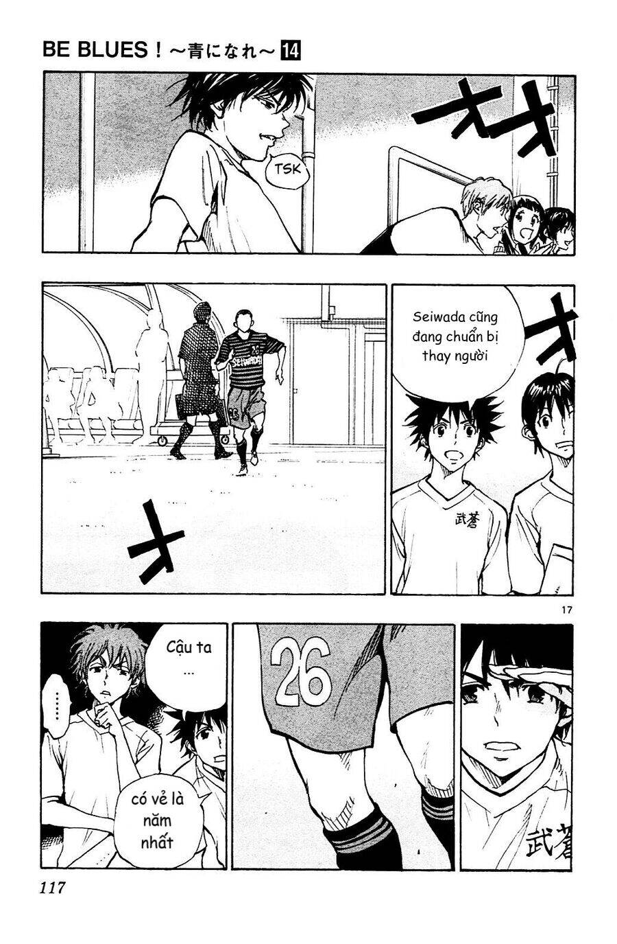 Be Blues! - Ao Ni Nare Chapter 133 - 15