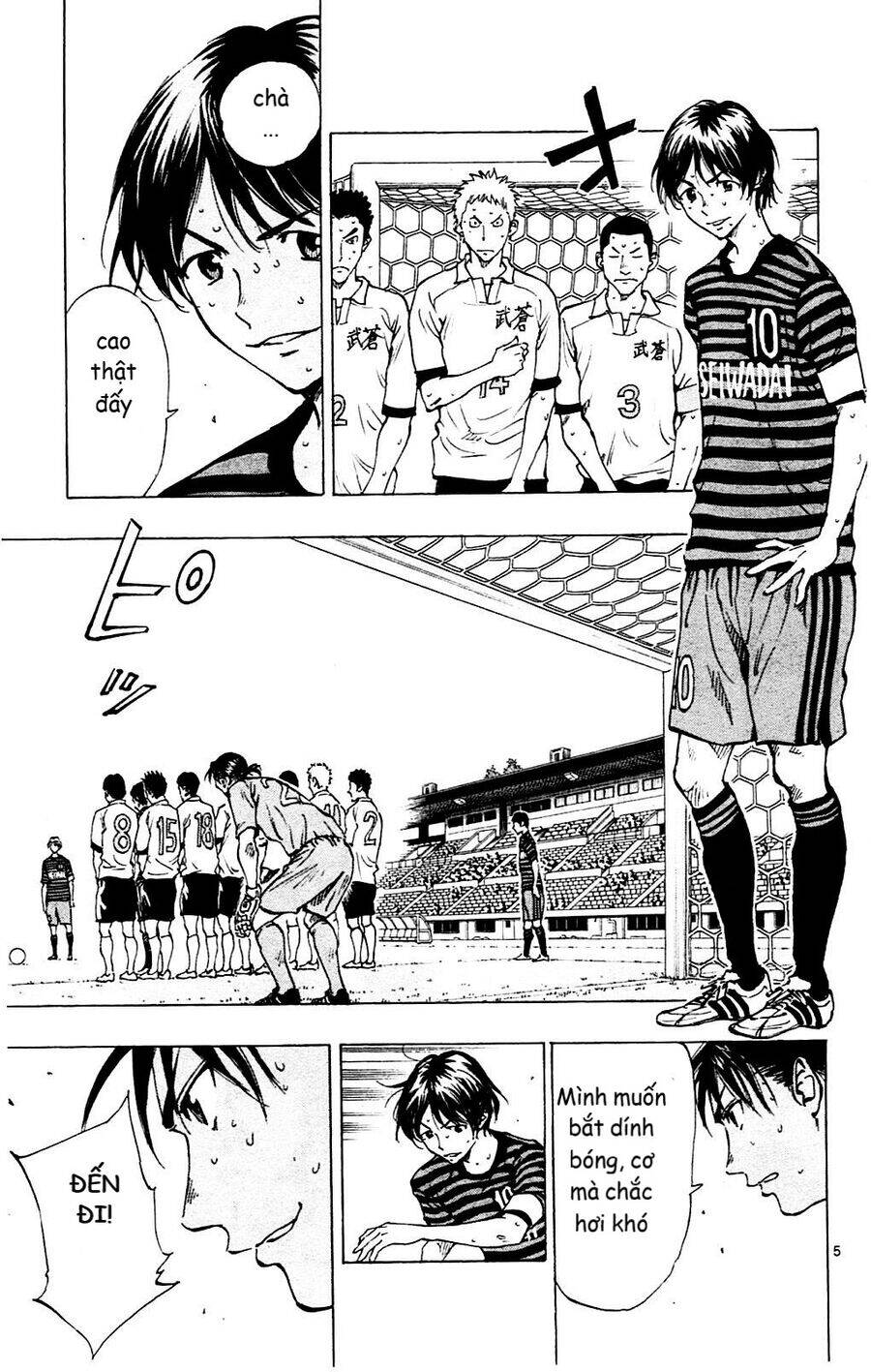 Be Blues! - Ao Ni Nare Chapter 133 - 5